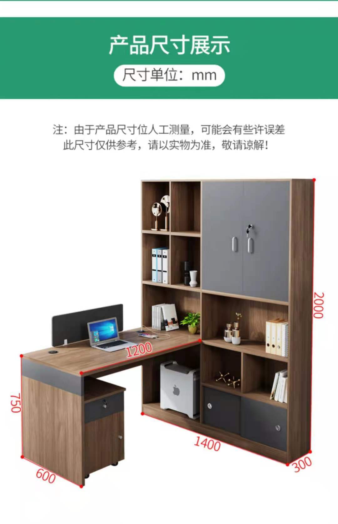 微信圖片_20210819102326