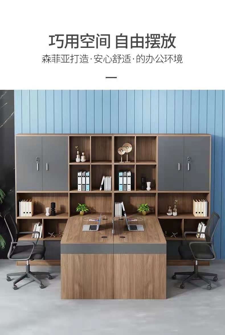 微信圖片_20210819102248