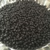 消光料XA70