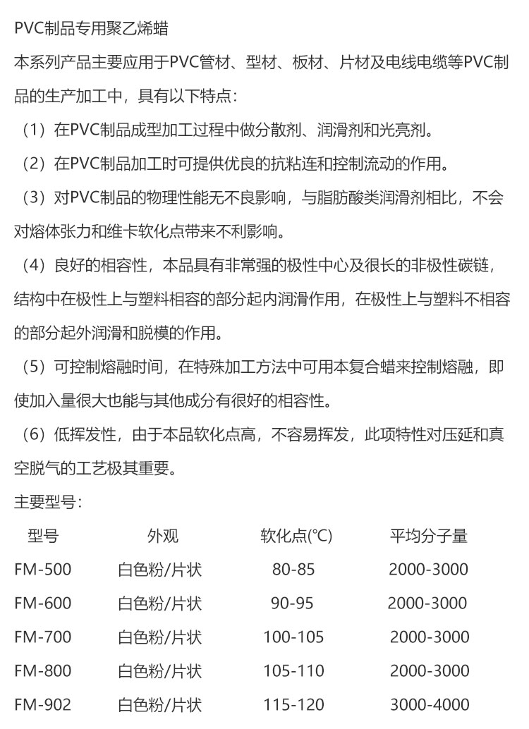 未標(biāo)題-2