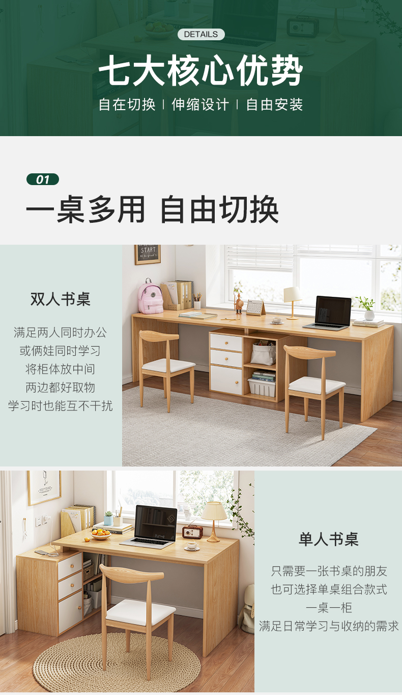微信圖片_20210818165307