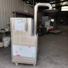 移動式脈沖除塵器