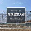 寧夏鍍鋅橢圓管鋼架橢圓管鋼架棚冬暖式大棚骨架