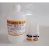 硅膠粘PVC用什么膠水？硅膠粘PVC膠水