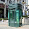 山西朔州崗?fù)ぶ圃焐?鋼結(jié)構(gòu)崗?fù)?景區(qū)收費(fèi)崗?fù)?治安崗?fù)? onmouseover=
