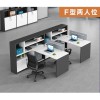 沈陽辦公家具職員屏風辦公桌雙人卡位鋼架電腦桌隔斷工位桌辦公椅定制批發