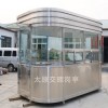 停車場收費崗亭 山西運城垣曲治安管理崗亭  景區值班崗亭