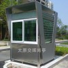 山西長(zhǎng)治崗?fù)S家供應(yīng)治安崗?fù)?社區(qū)防疫崗?fù)?收費(fèi)崗?fù)? onmouseover=