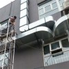 螺旋通風管加工廠-廣州螺旋通風管