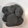 火山石應用廣泛
