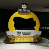 山西忻州繁峙城市小吃車  景區(qū)售貨亭  社區(qū)報刊亭