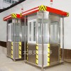 定制鋼結(jié)構(gòu)崗?fù)?山西晉中平遙門衛(wèi)值班崗?fù)?  地鐵售票崗?fù)? onmouseover=