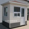 山西運城絳縣成品保安崗亭  森林防火崗亭   門衛值班崗亭