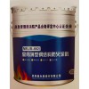 室內薄型鋼結構防火涂料(膨脹型)