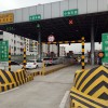 高速路收費站反光漆