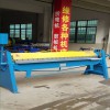 惠州2米手動折邊機