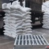 江蘇羅地亞次磷酸鈉 濟南現貨次亞磷酸鈉
