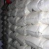 山東濟南磷酸三丁酯廠家