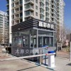 山西運(yùn)城新絳停車場(chǎng)收費(fèi)崗?fù)? 森林防火崗?fù)? 社區(qū)防疫崗?fù)? onmouseover=