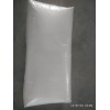 納米二氧化硅在催化劑中用做載體