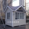 交通執(zhí)勤崗?fù)?治安崗?fù)?山西長治潞城崗?fù)ぶ圃焐?專業(yè)崗?fù)S家