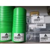 臺(tái)灣丸榮 刀庫校正器 ATC三點(diǎn)組合模具校刀器 HSK50A/E 6144-050A
