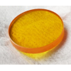 ZnSe硒化鋅平面窗口IR2膜紅外激光窗口片科研實(shí)驗(yàn)保護(hù)窗