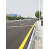 單組份馬路劃線漆  快干耐磨小區(qū)地下車庫(kù)標(biāo)線涂料