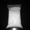 國產(chǎn)對叔丁基苯酚99.9% 廠家現(xiàn)貨供應(yīng)