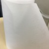 福建廠家供應(yīng)冷感無(wú)紡布涼感親膚無(wú)紡布