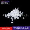 漢邦科技 增韌劑 尼龍改性劑SL-3M 改性聚合物 尼龍6 PA66增韌劑