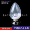 代替ST801耐寒耐低溫PA66漢邦一脫模高韌性增韌尼龍66