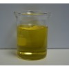 河北岳洋化工供應異噻唑啉酮殺菌滅藻劑