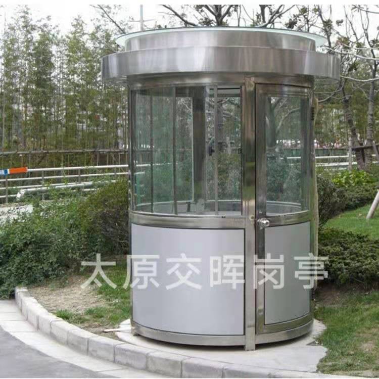 微信圖片_202012291736462
