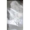 2F-DCK原料價(jià)格 2FDCK供應(yīng)廠家