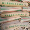 西安市臨潼區新洪高金剛砂耐磨硬化劑 高陵金剛砂耐磨硬化劑廠 大量供應高強耐磨料 高強修補加固材料