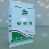 強力瓷磚膠 新洪高瓷磚粘接劑 大理石粘接劑廠家批發