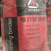 瓷磚粘接劑 強力瓷磚膠 新洪高大理石粘接劑