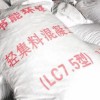 天津市武清區新洪高輕集料混凝土廠家位置等一站式批發