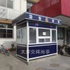交通執(zhí)勤崗?fù)?治安崗?fù)?山西長(zhǎng)治沁縣崗?fù)ぶ圃焐?專業(yè)崗?fù)S家