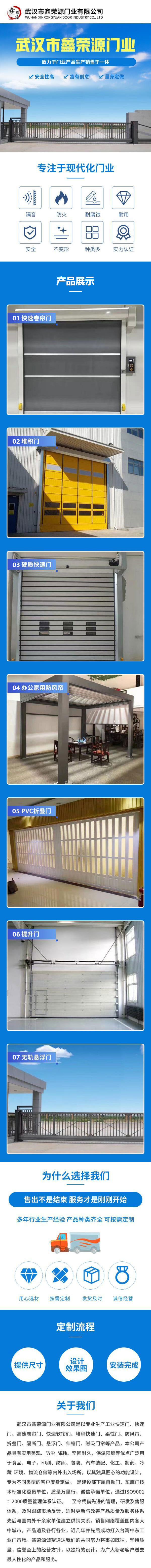 未標題-2