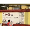 亳州刷墻廣告資源哪家靠譜