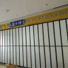 pvc折疊門推拉門無下軌道隱形商鋪門簡易門開放式廚房移門