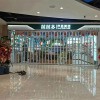 廠家直銷定制折疊推拉門-折疊推拉門廠家報價