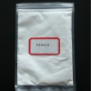 涂料阻燃氫氧化鎂納米級