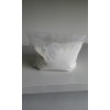 工業用納米氫氧化鋁粉末
