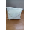 塑料阻燃用納米氫氧化鋁 Al(OH)3