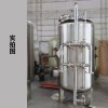 宣城市鴻謙石英砂過(guò)濾器反滲透過(guò)濾器專業(yè)生產(chǎn)廠家