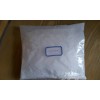 橡膠用納米二氧化鈦