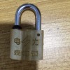 供應昆侖牌大磁鎖，昆侖磁性密碼鎖，昆侖磁力掛鎖 廠家定做